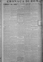 giornale/TO00185815/1916/n.157, 5 ed/004
